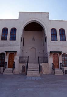 Çağlayan Mansion