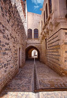 Salih Efendi Street