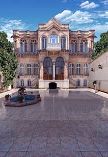 Особняк Акинджи/ Akıncı