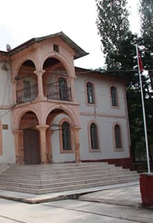 Fişekhane
