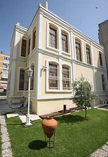 Kırklareli Museum