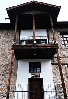 Ağalar Mansion