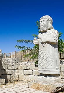 Arslantepe Höyüğü Ören Yeri