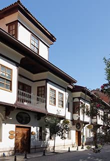 Beşkonaklar Etnoğrafya Müzesi