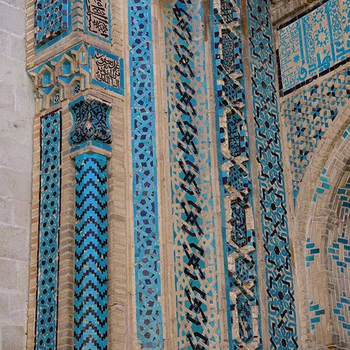 Ulu Mosque