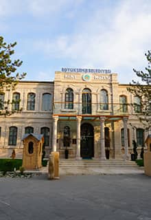 Stadtmuseum