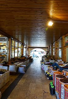 Şire-Basar
