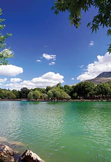 Parc Naturel Turgut Özal