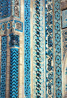 Ulu-Moschee