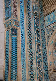 Ulu Cami