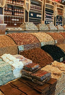 Şire-Basar