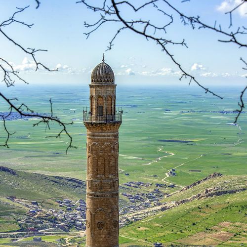 The Grand Mosque