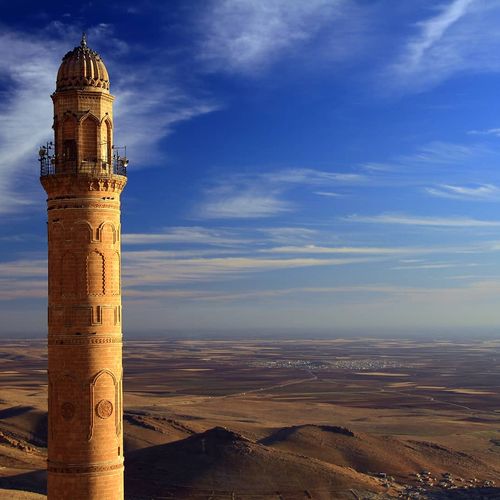 The Grand Mosque