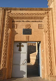 Monastère de Mor Gabriel