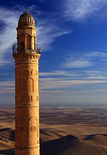 Ulu Cami (Grande Mosquée)