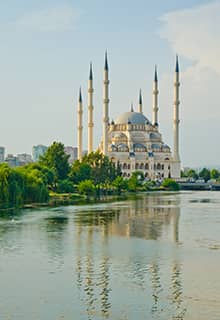 Sabancı Merkez Camii Mosque Adana