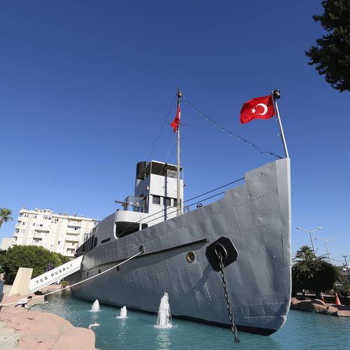 Nusrat Mine Ship