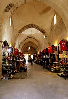 Кирккашик Бедестен (Kırkkaşık Bedesten)