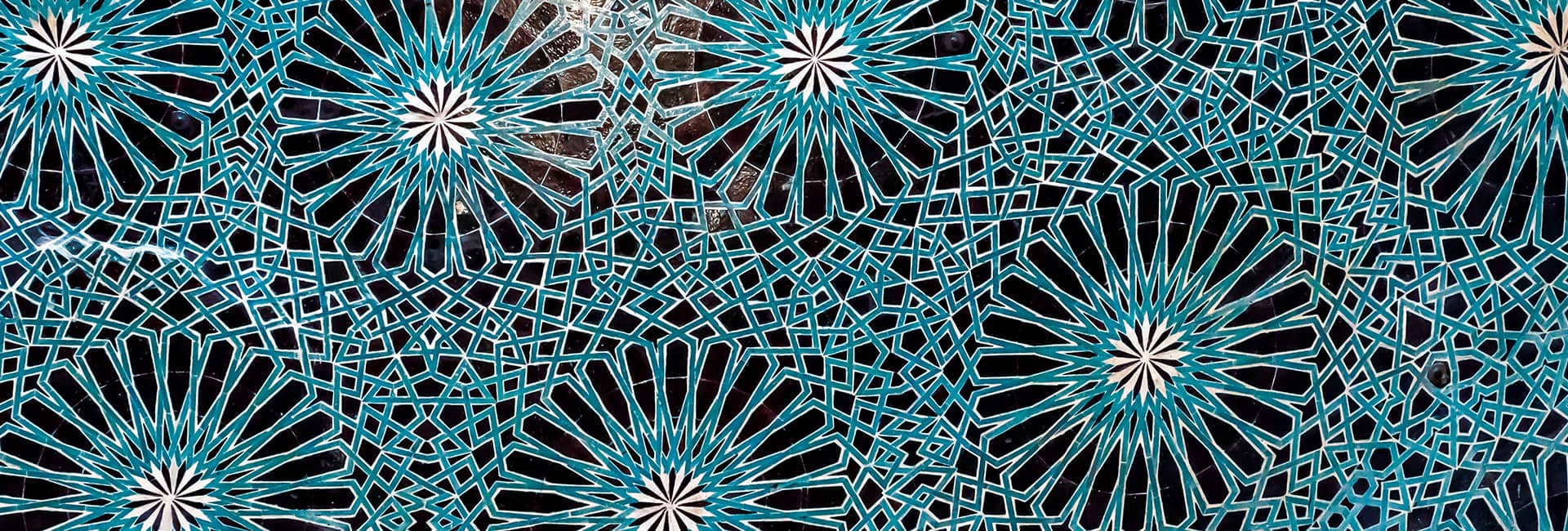 Hero Image - Exploring Seljuk Architecture in Konya
