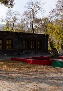 Muş Kale Park