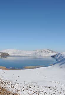 Hamurpet (Akdoğan) Gölü