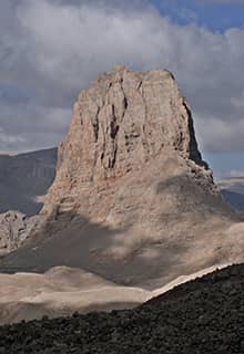 Аладаглар (Aladağlar)