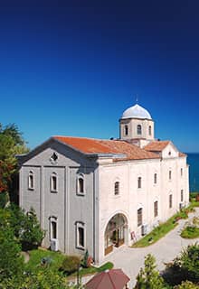 Taşbaş Cultural Center
