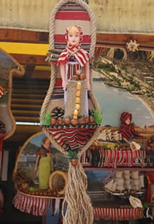 Handmade Doll