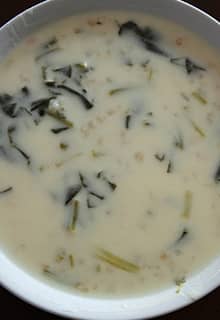 Суп Тога (Toğga)