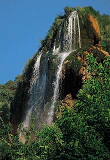 Güney Waterfall