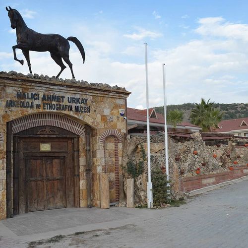 Halıcı Ahmet Urkay Müzesi