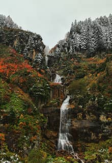Cimil Plateau and Cimil Waterfall