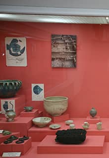 Şanlıurfa Archeology Museum