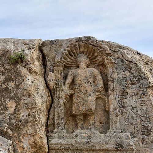 Soğmatar Antik Kenti