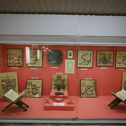 Archäologisches Museum zu Şanlıurfa