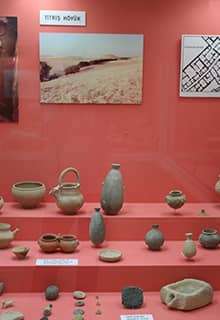 Şanlıurfa Archaeological Museum