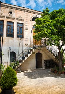 Historical Şanlıurfa Streets