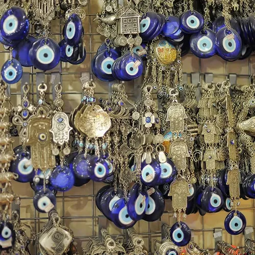 Nazar Boncuğu (Perle de mauvais œil)