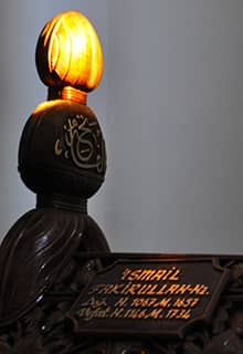 İsmail Fakirullah Türbesi