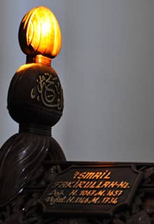 İsmail Fakirullah Türbesi