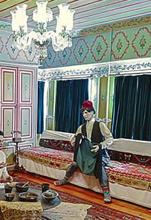Етнографічний музей