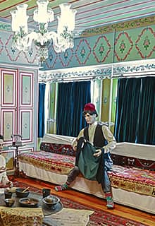 Етнографічний музей