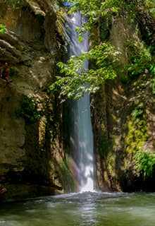 Şerefiye Village Waterfall
