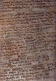 Yıldızeli Kayalıpınar Hittite Cities