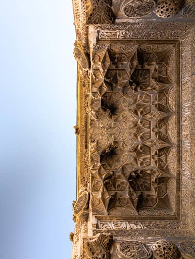 سيواس (Sivas)
