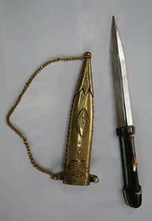 Sivas Messer