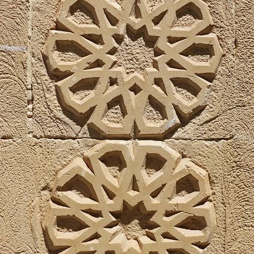 Stone Work