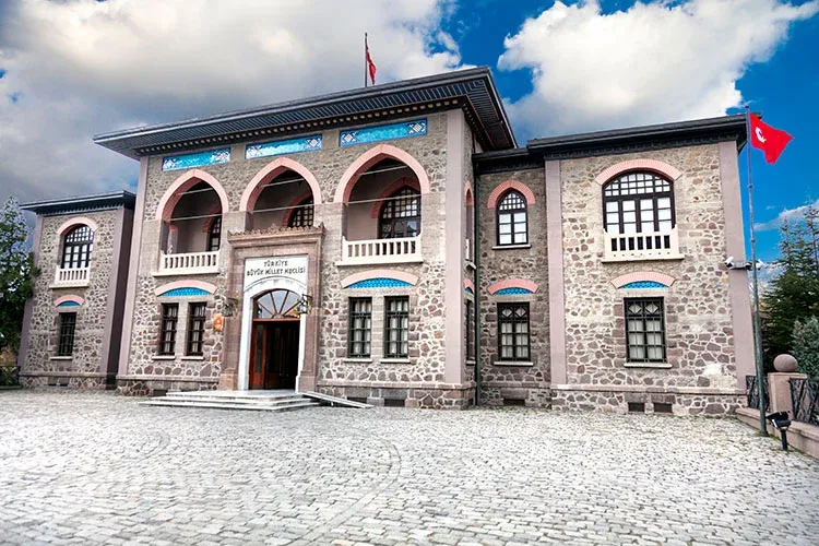 Blog Image - Virtual Museum in Türkiye
