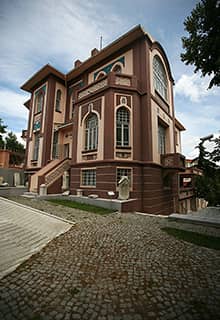 Musée archéologique et ethnographique