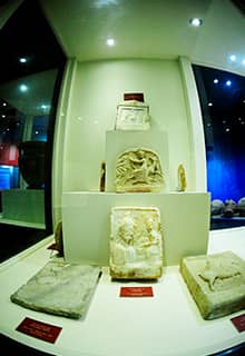 Archäologie und Ethnographie Museum
